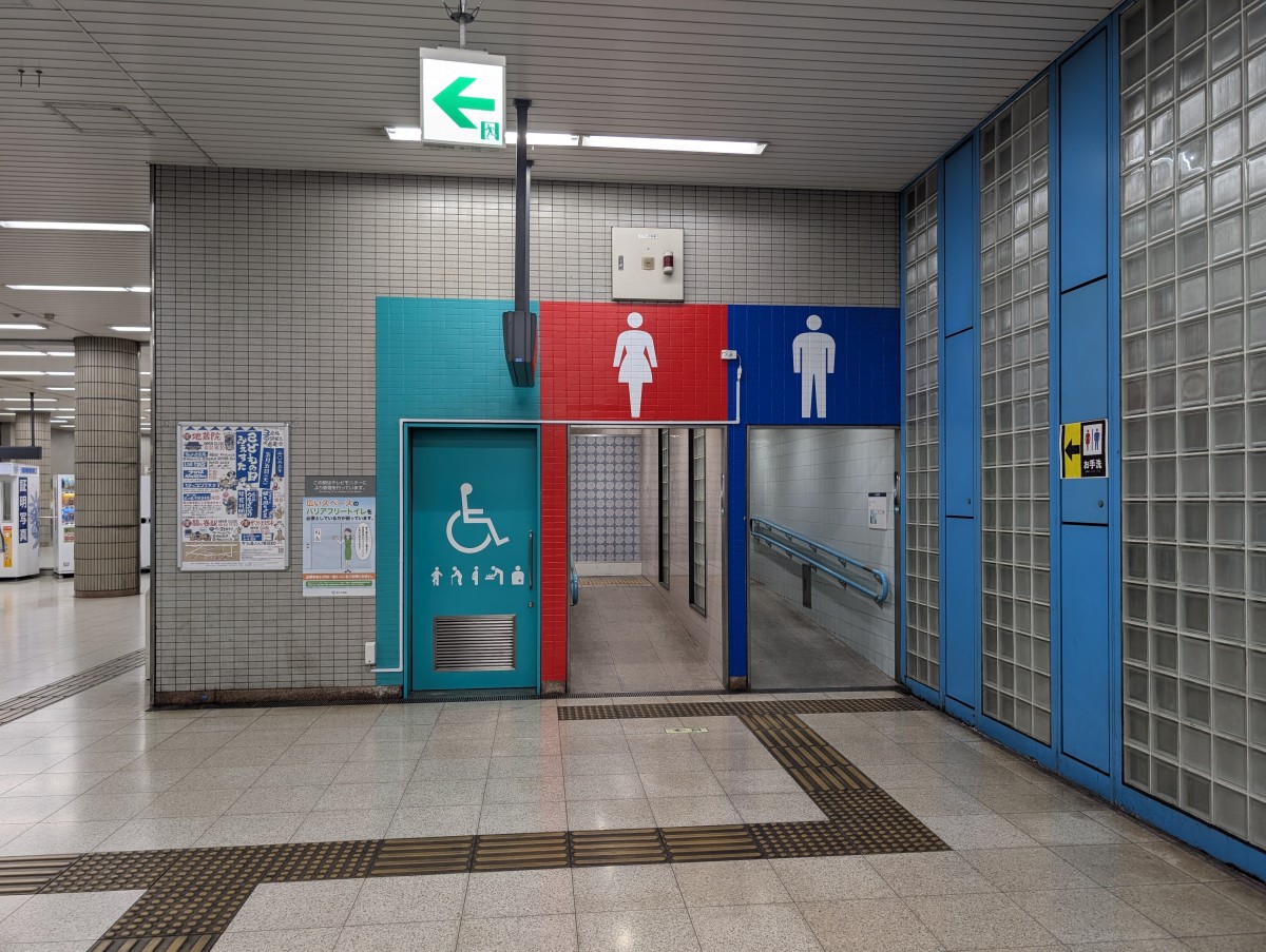 鳩ヶ谷駅の投稿画像