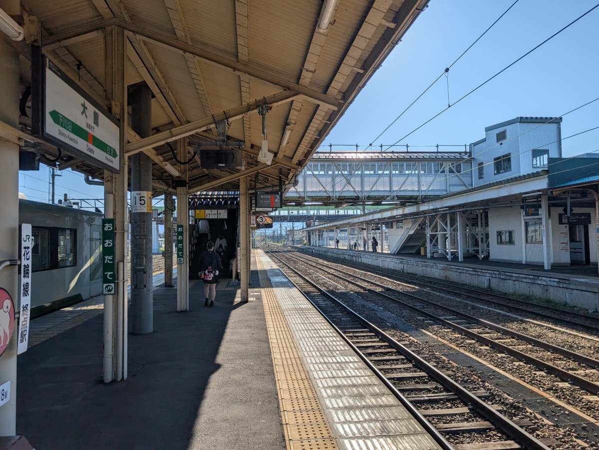大館駅の投稿画像