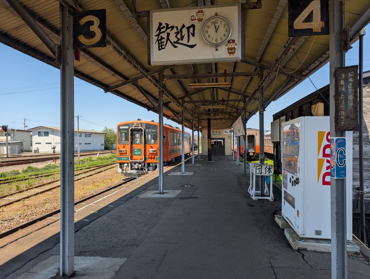 五所川原駅の投稿画像