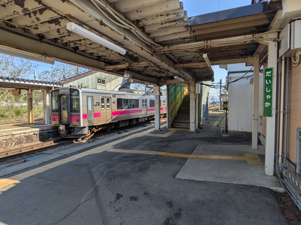 大釈迦駅の投稿画像