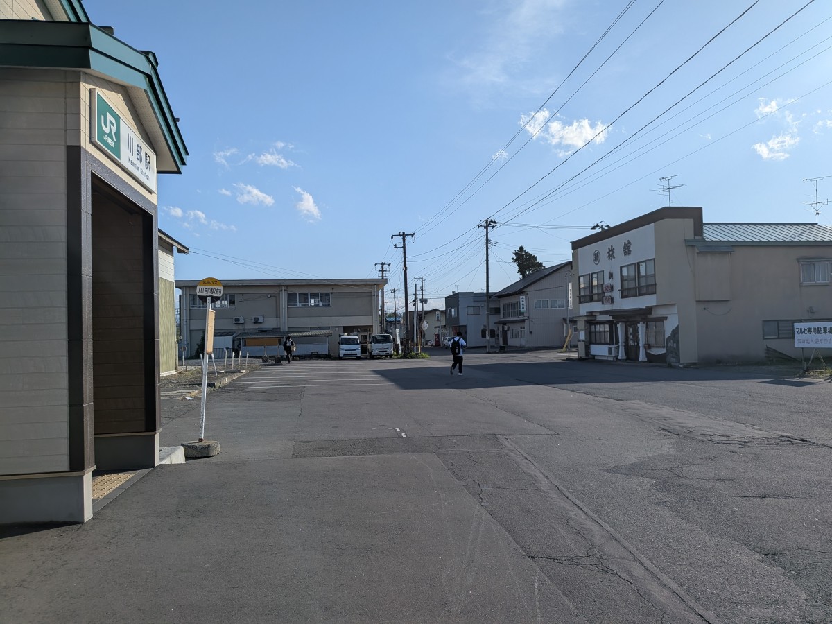 川部駅の投稿画像