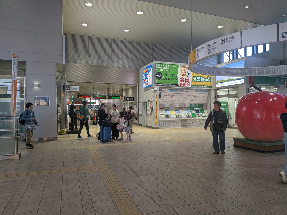 弘前駅の投稿画像