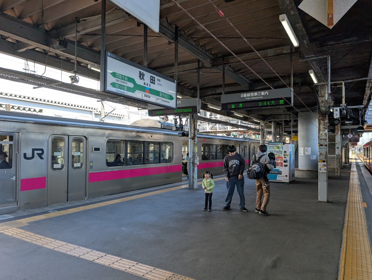 秋田駅の投稿画像