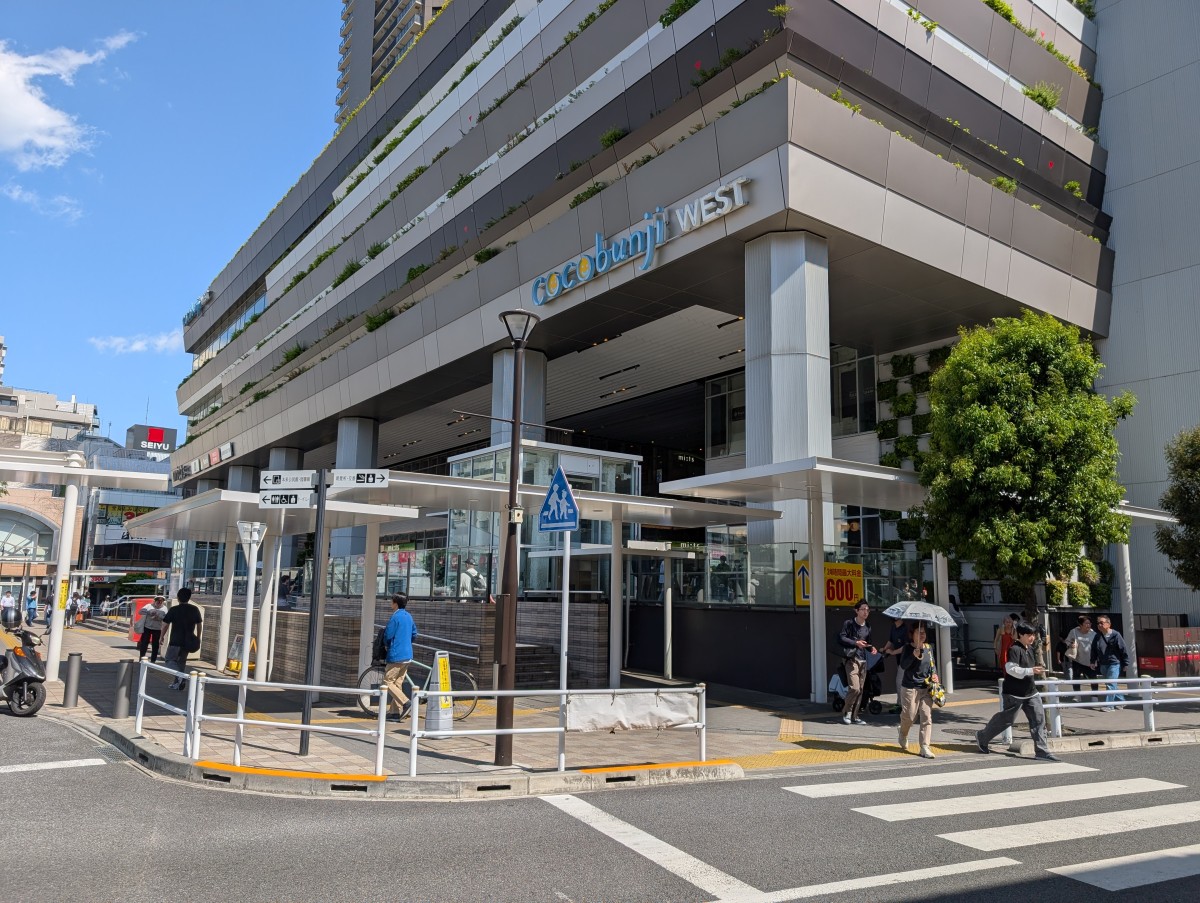 国分寺駅の投稿画像