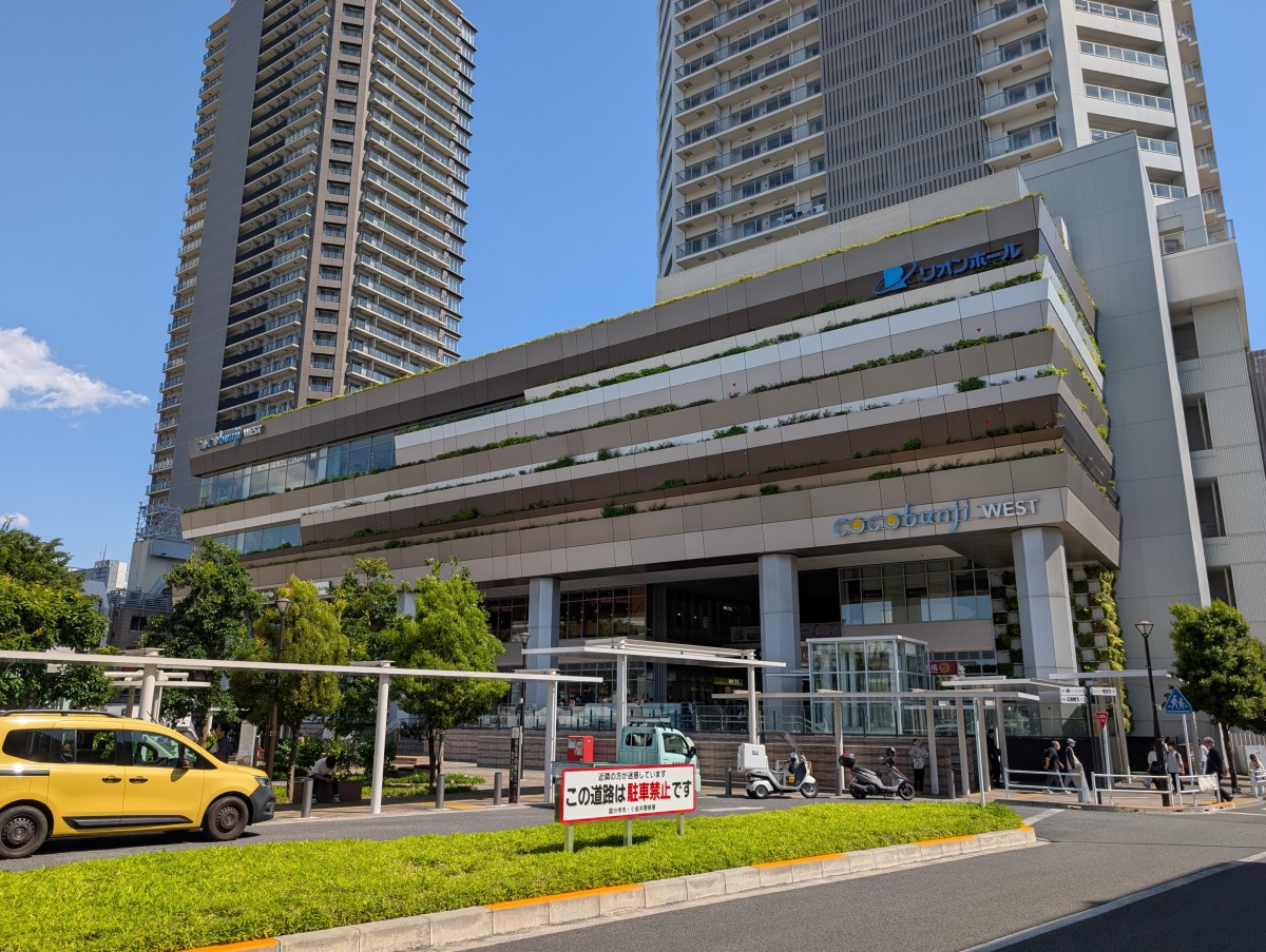 国分寺駅の投稿画像