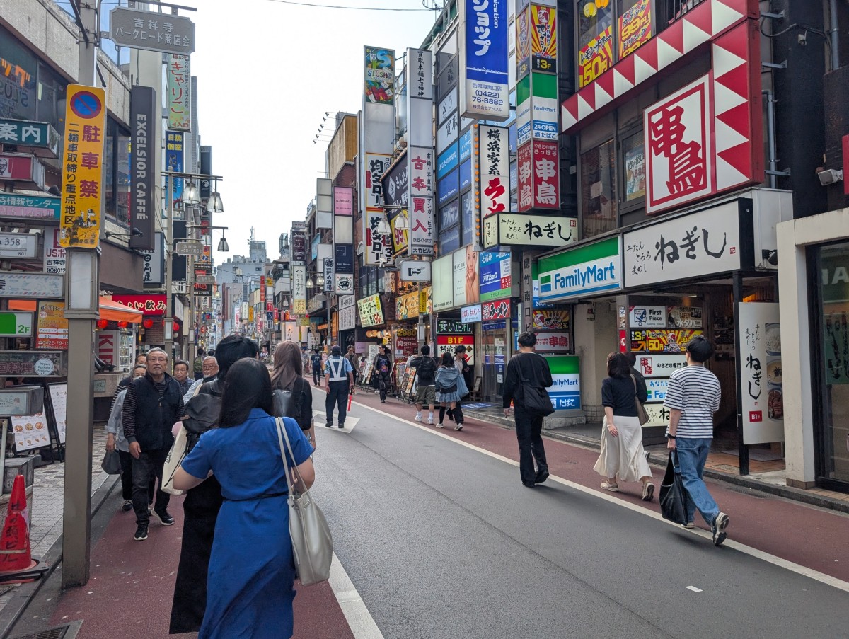 吉祥寺駅の投稿画像