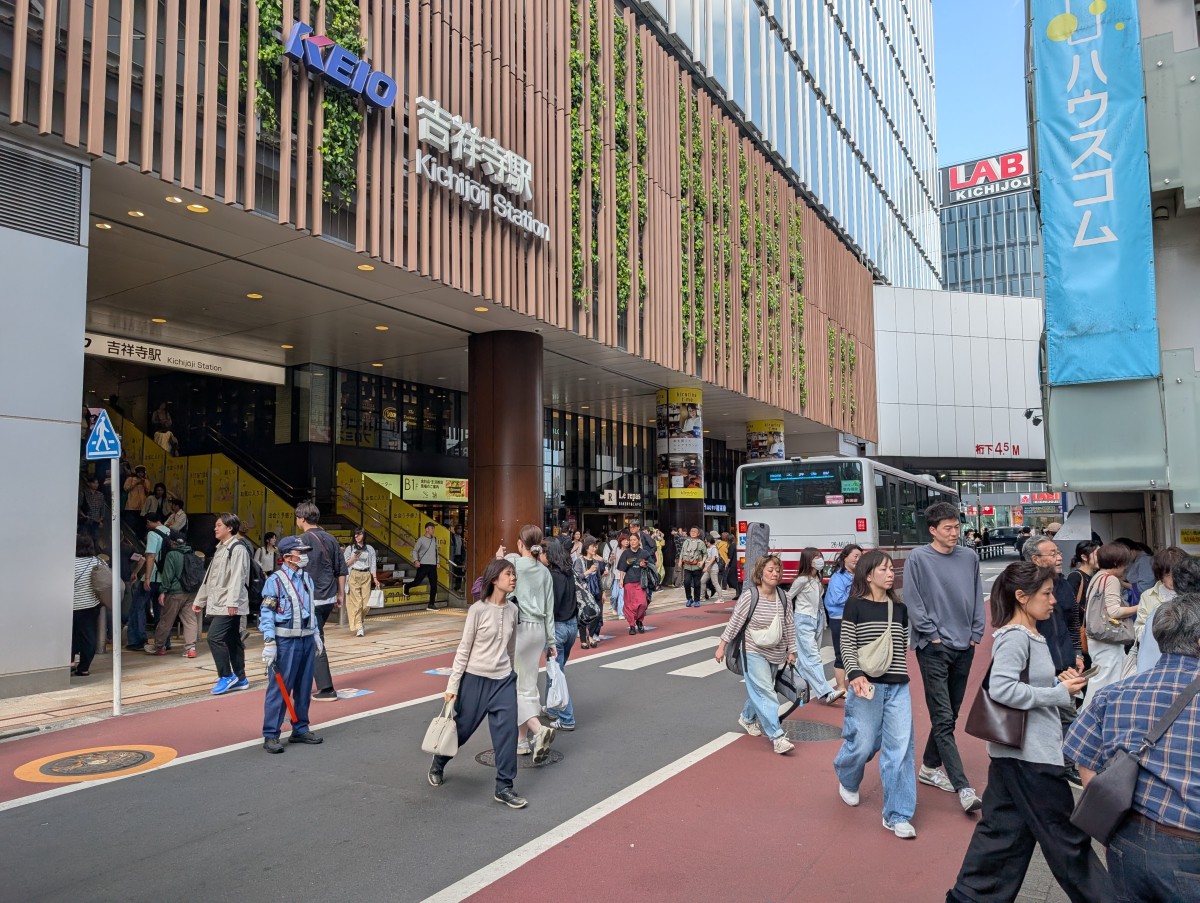 吉祥寺駅の投稿画像
