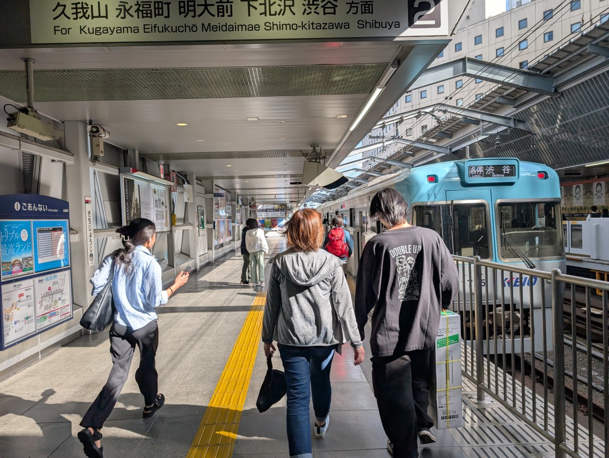 吉祥寺駅の投稿画像