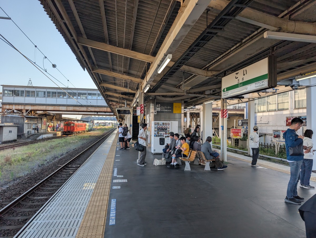 五井駅の投稿画像