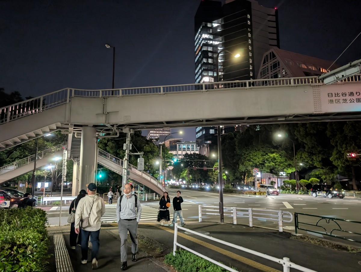 御成門駅の投稿画像