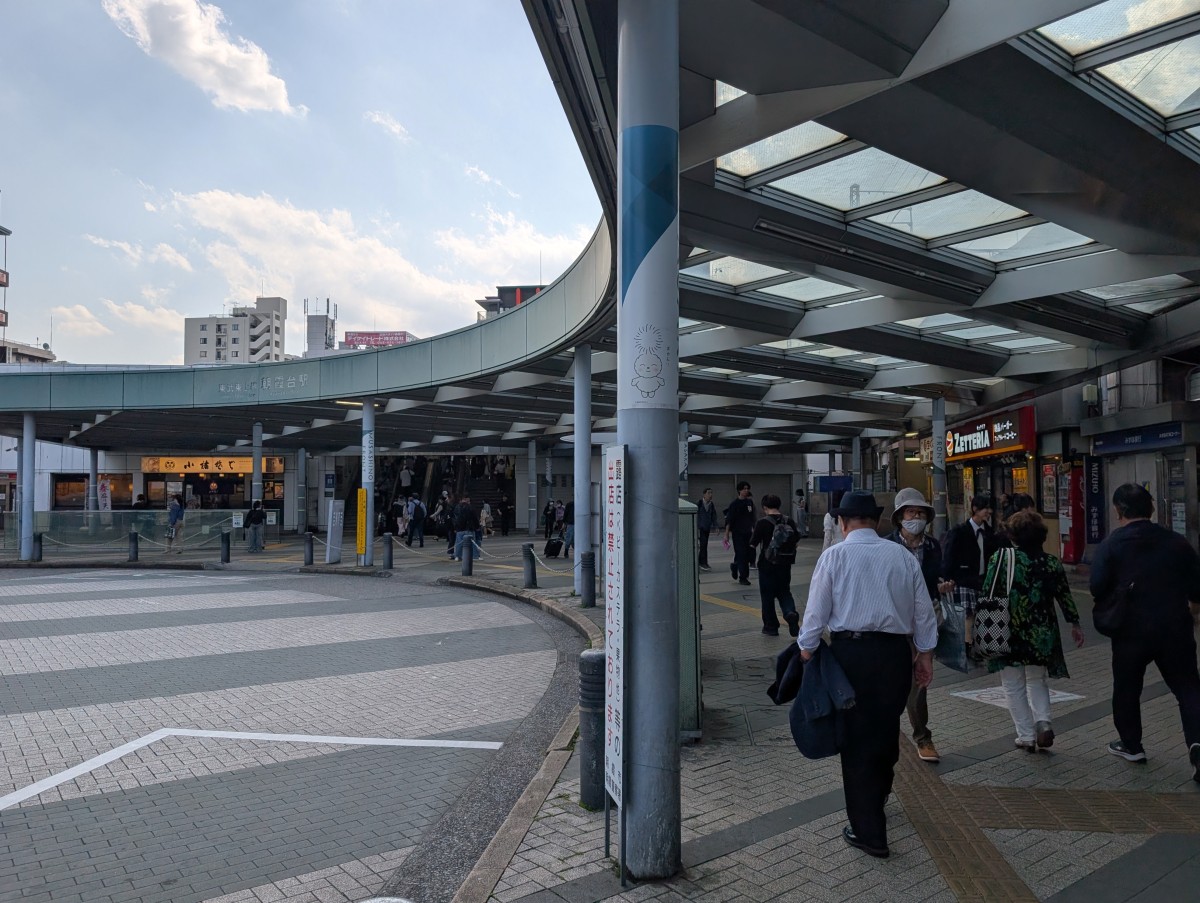 朝霞台駅の投稿画像