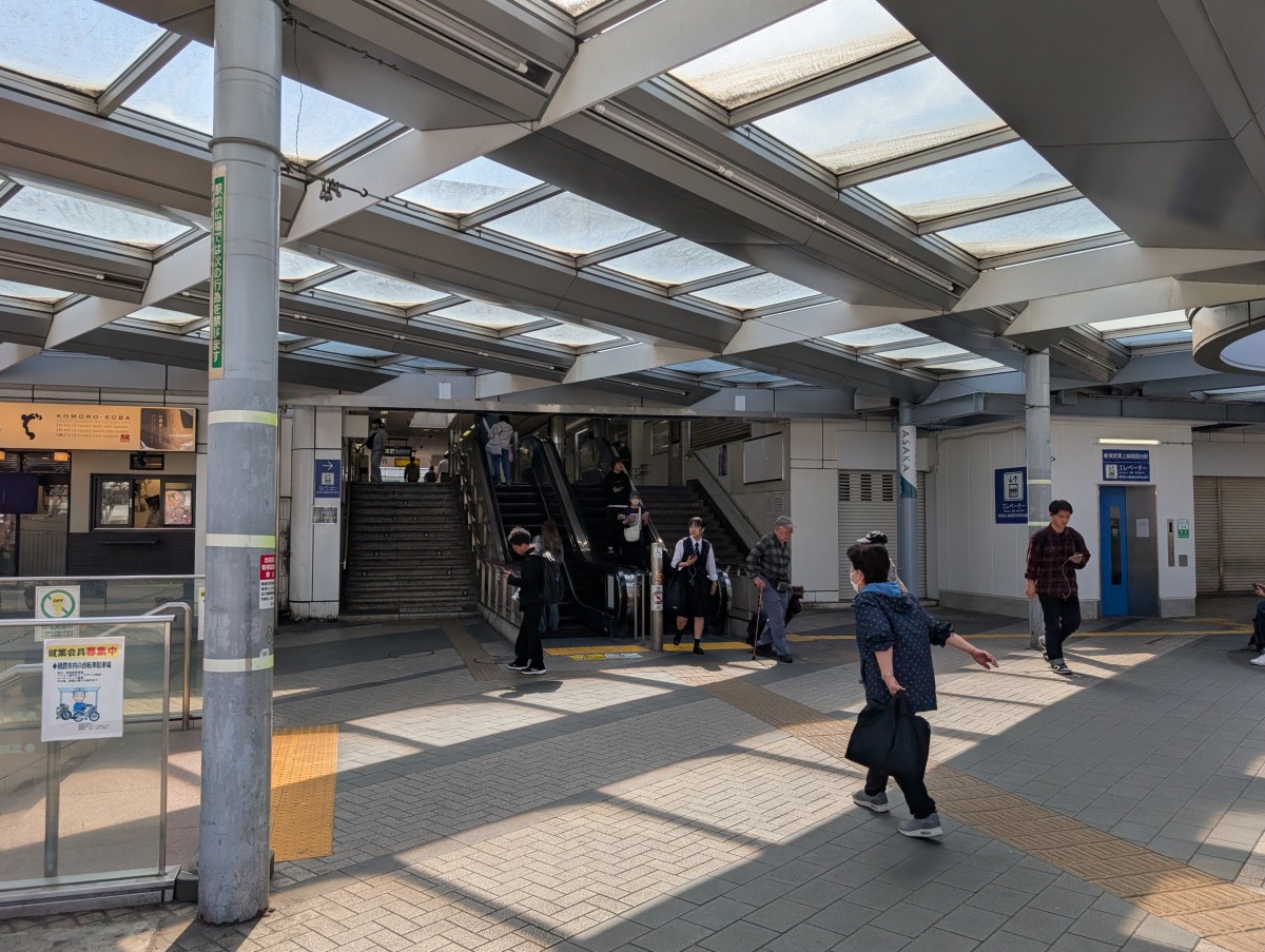 朝霞台駅の投稿画像