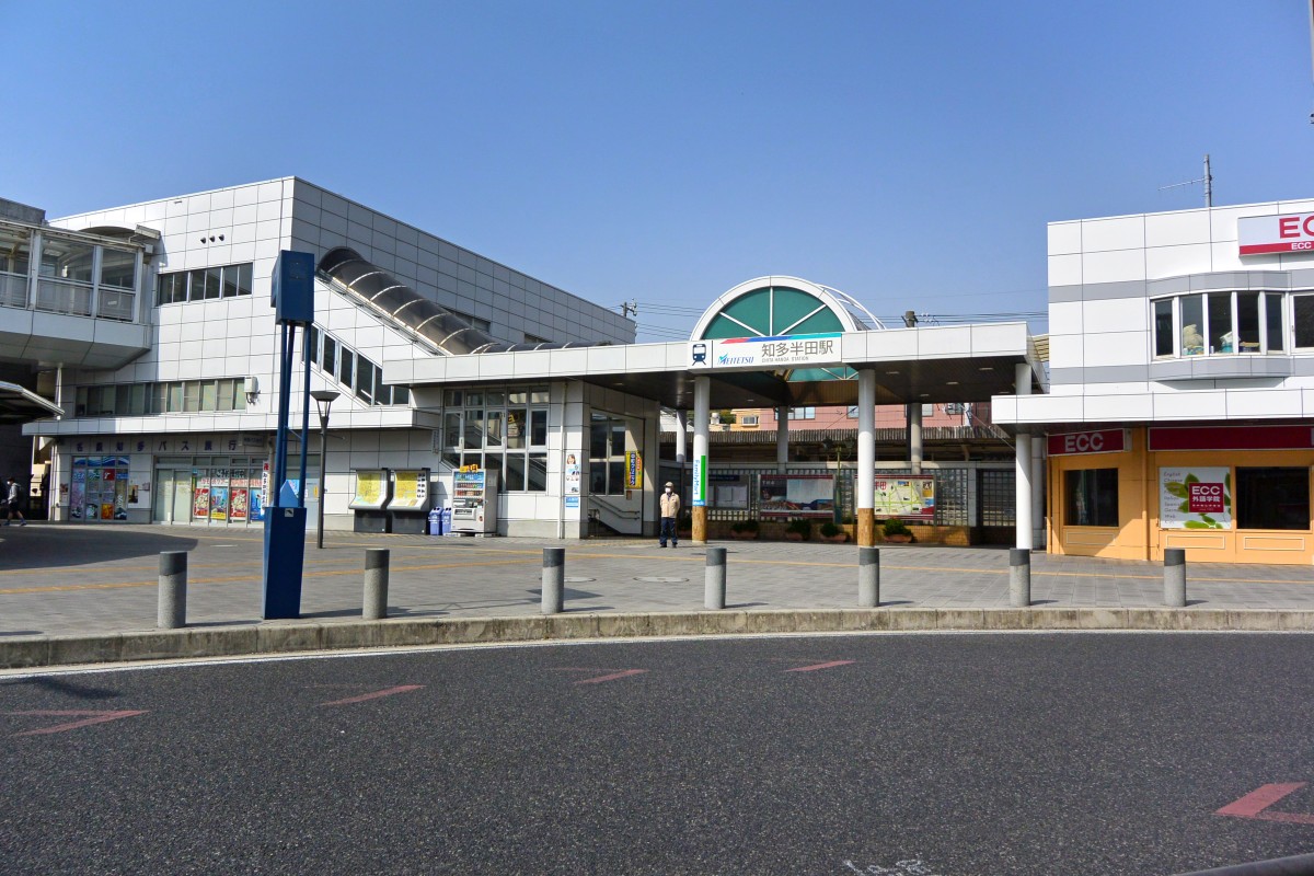 知多半田駅の投稿画像
