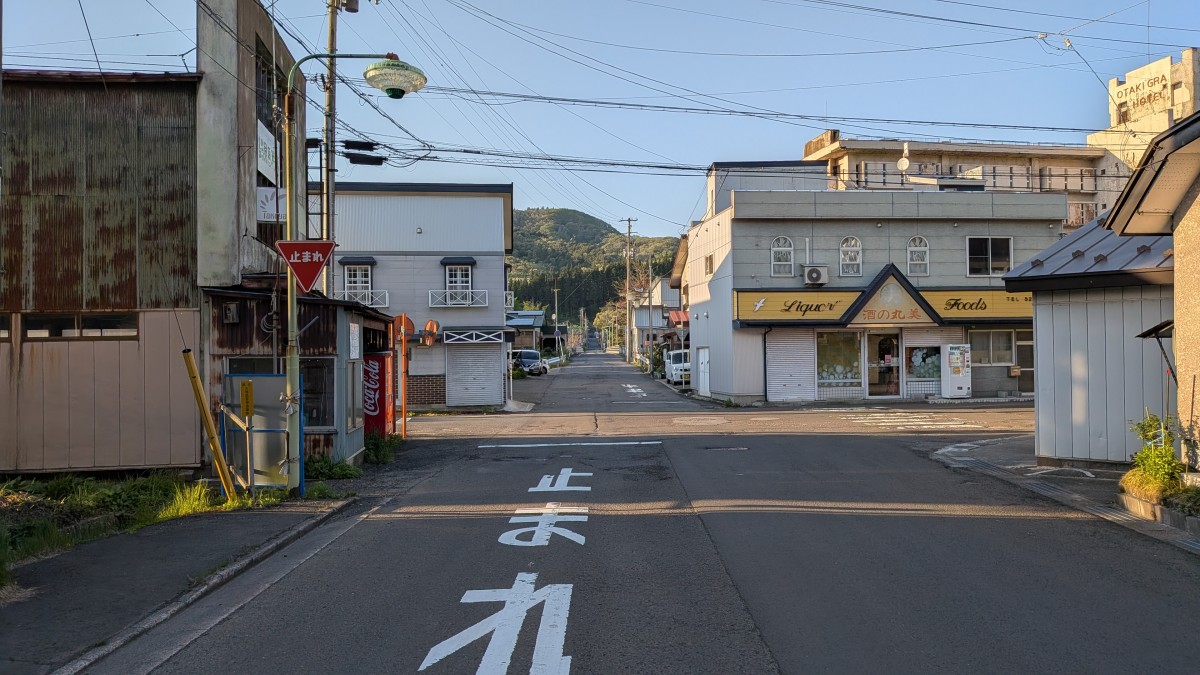 大滝温泉駅の投稿画像