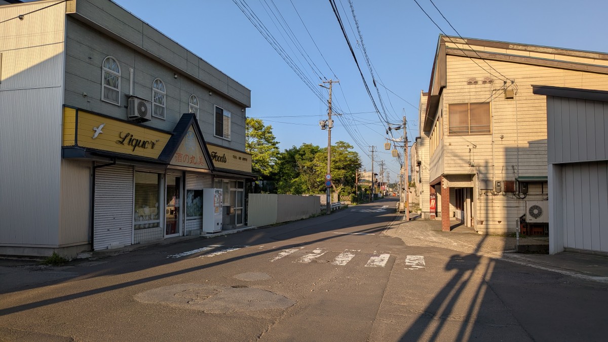 大滝温泉駅の投稿画像