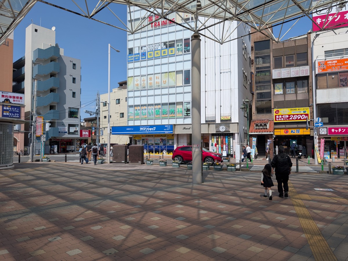 朝霞駅の投稿画像