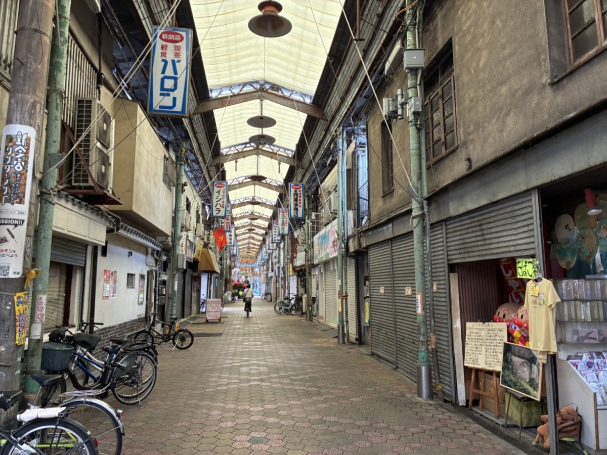 今池駅の投稿画像