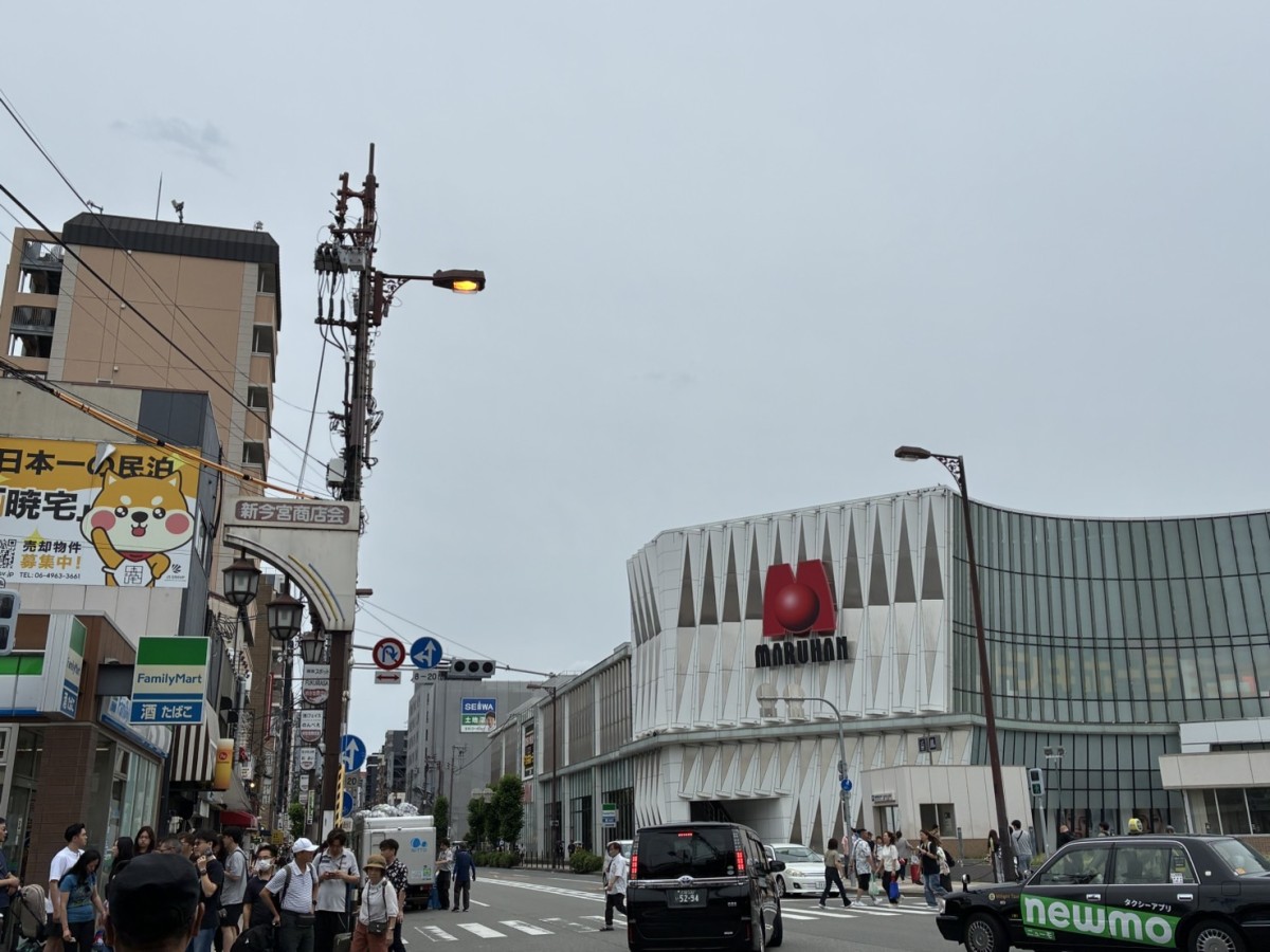 新今宮駅の投稿画像