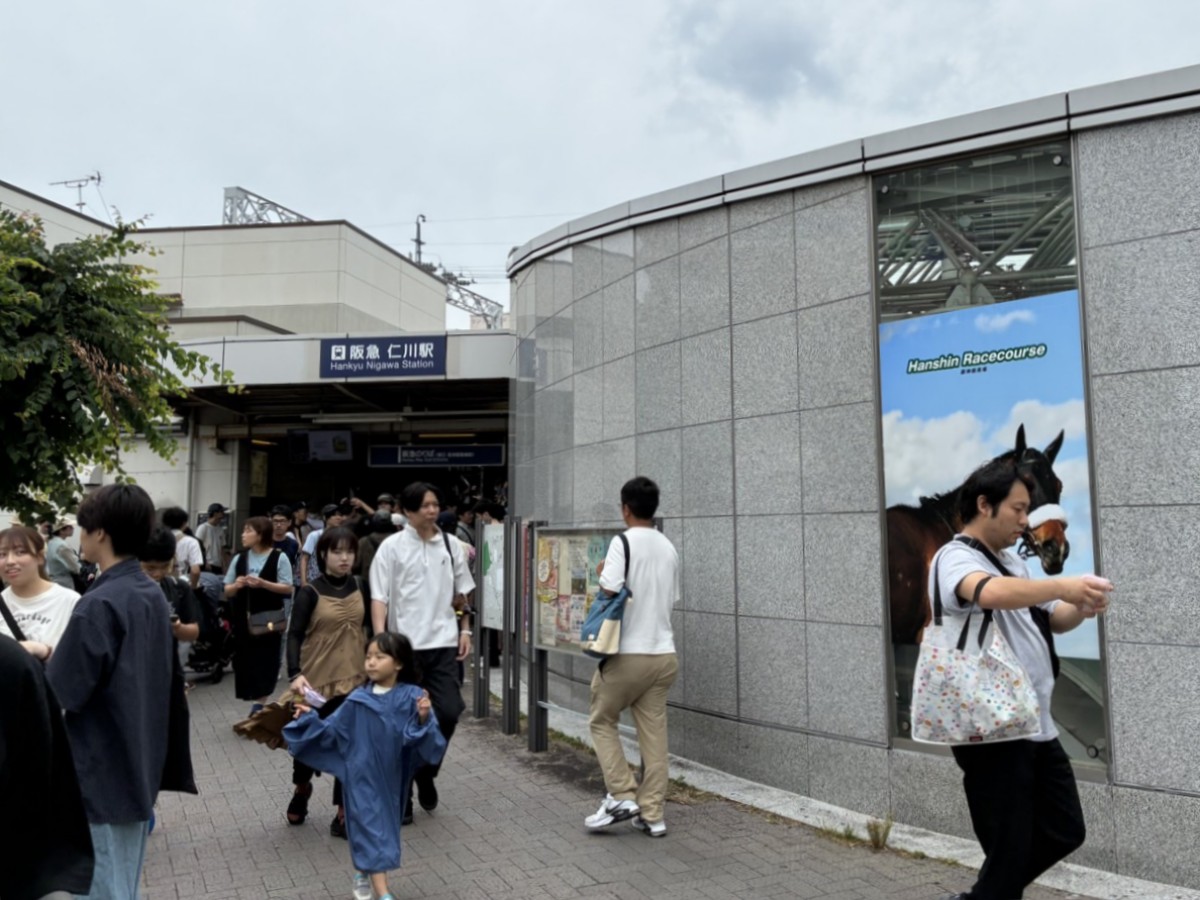 仁川駅の投稿画像
