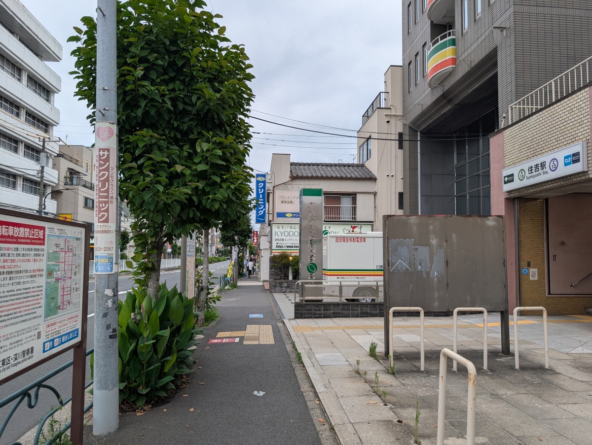 住吉駅の投稿画像