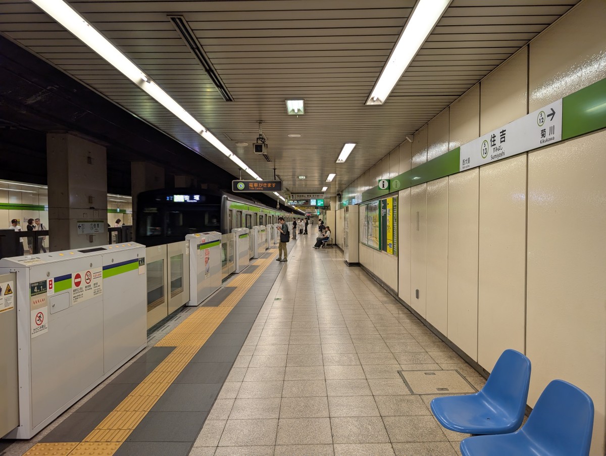 住吉駅の投稿画像
