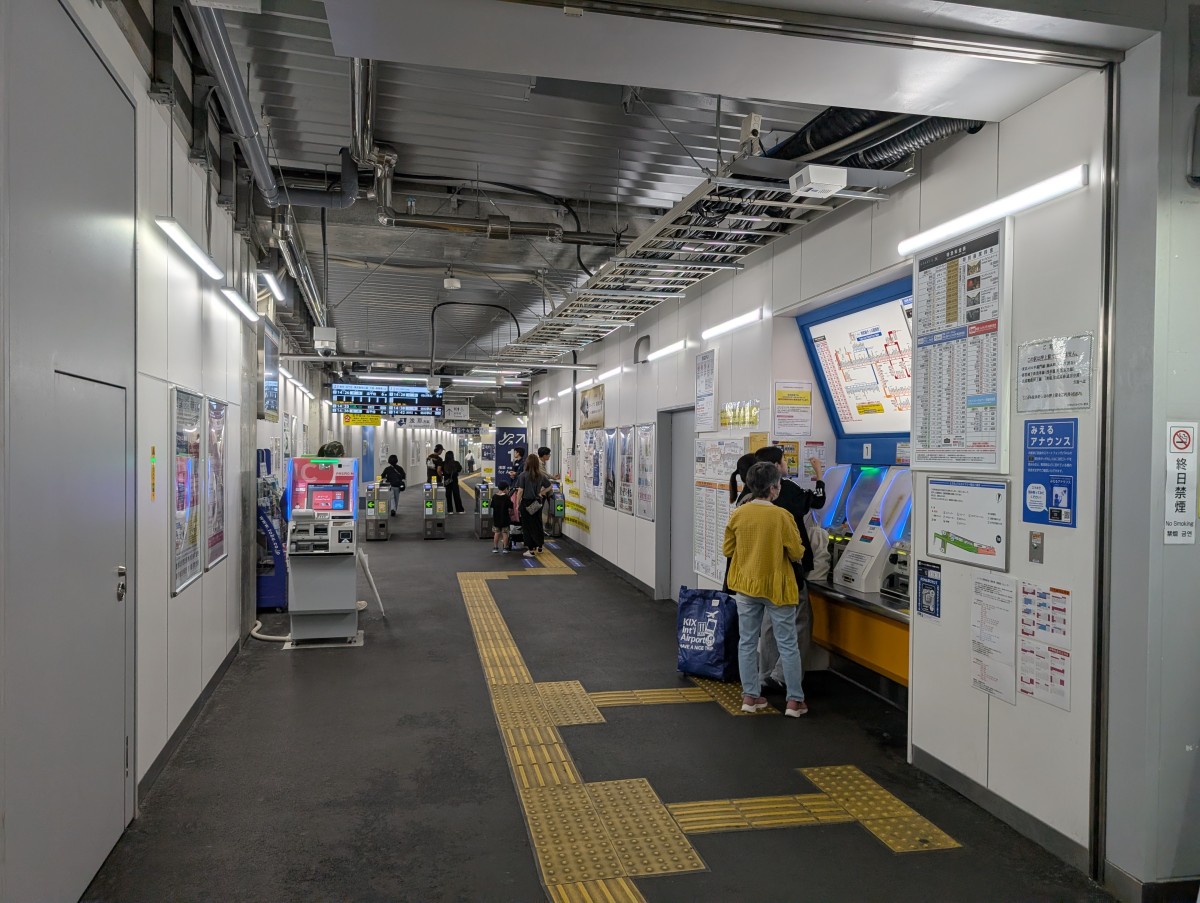とうきょうスカイツリー駅の投稿画像