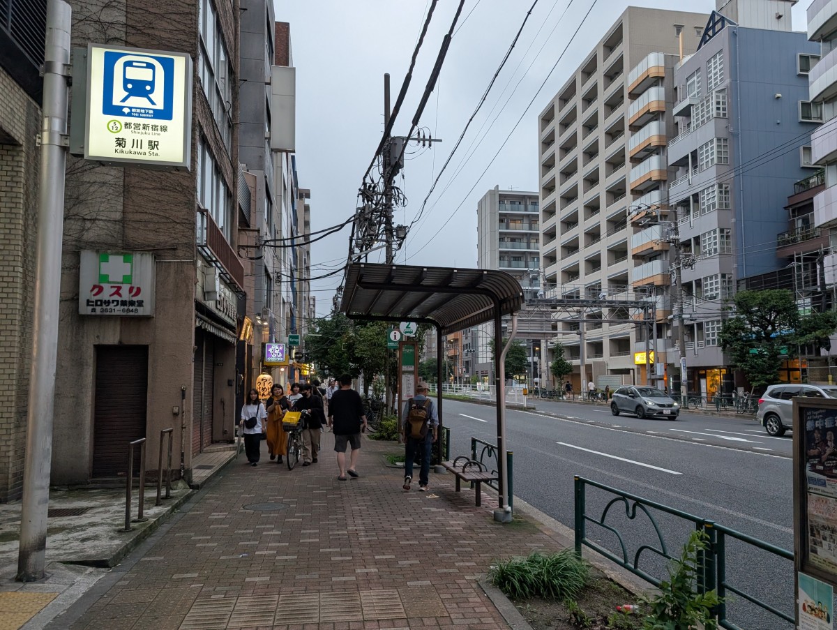 菊川駅の投稿画像