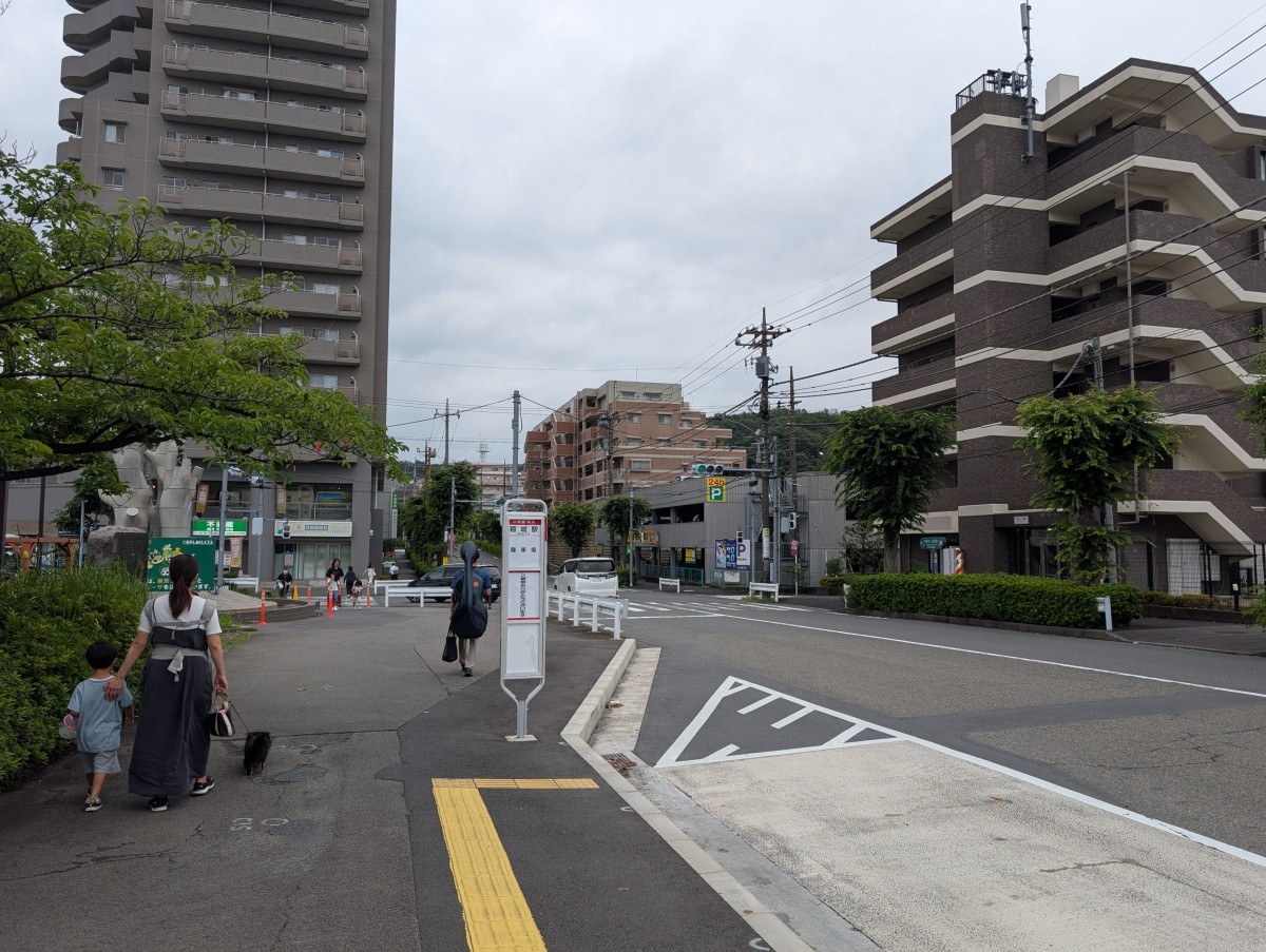 稲城駅の投稿画像
