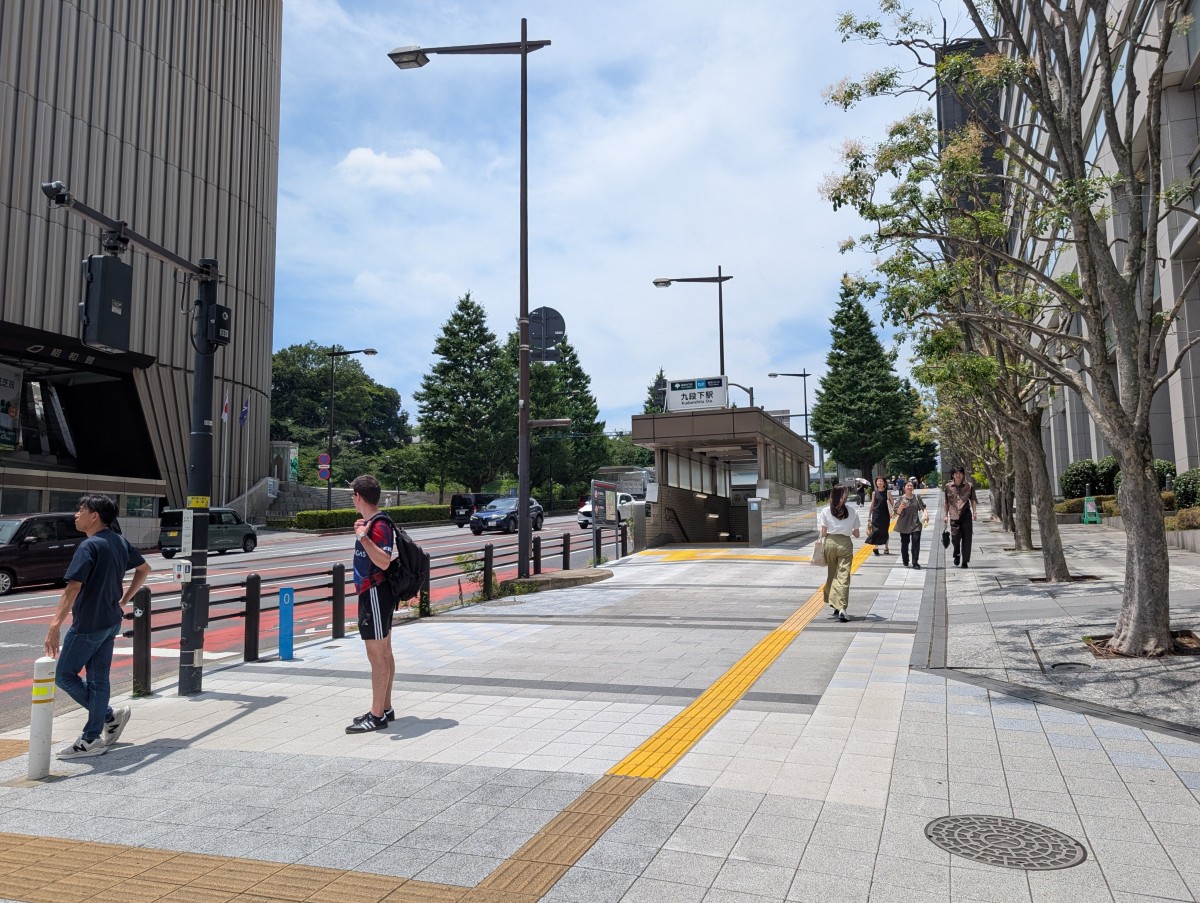 九段下駅の投稿画像