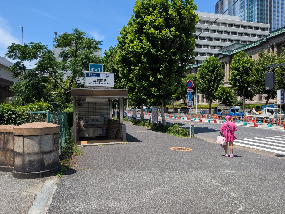 三越前駅の投稿画像