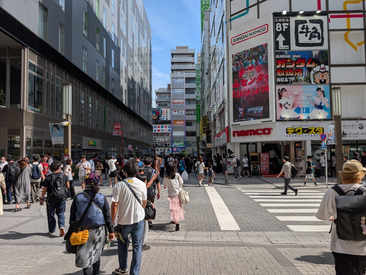 秋葉原駅の投稿画像