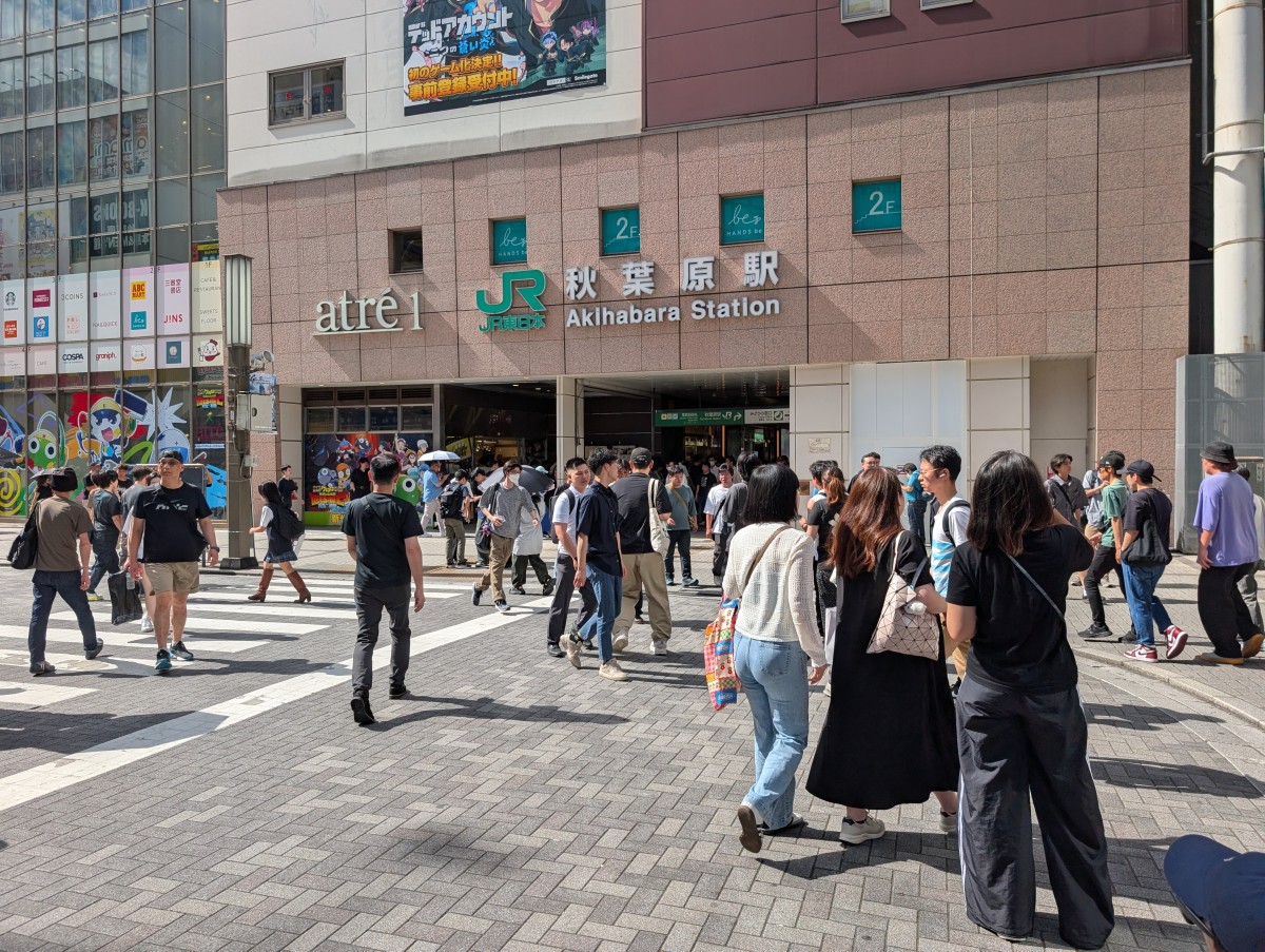 秋葉原駅の投稿画像