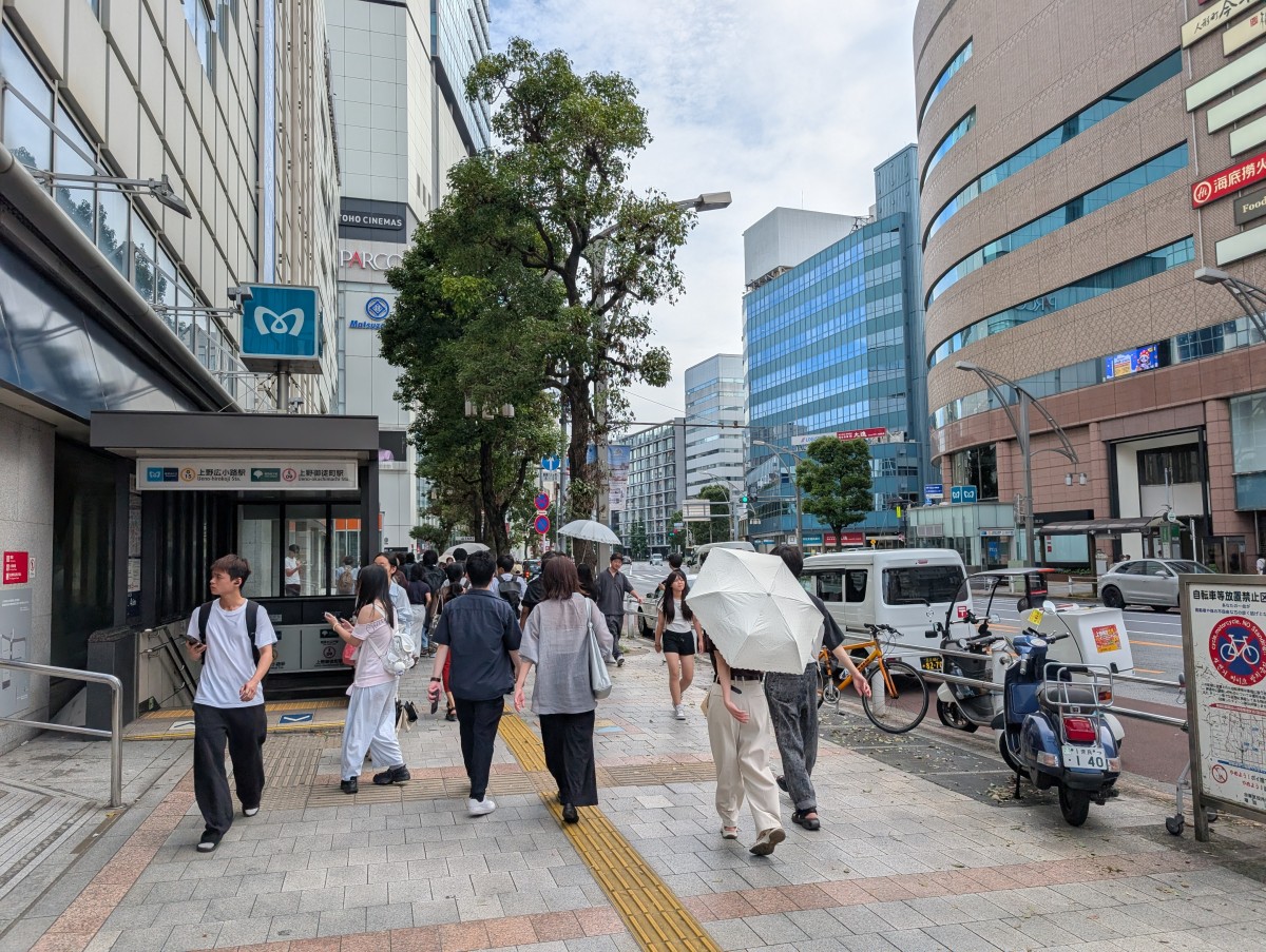 御徒町駅の投稿画像