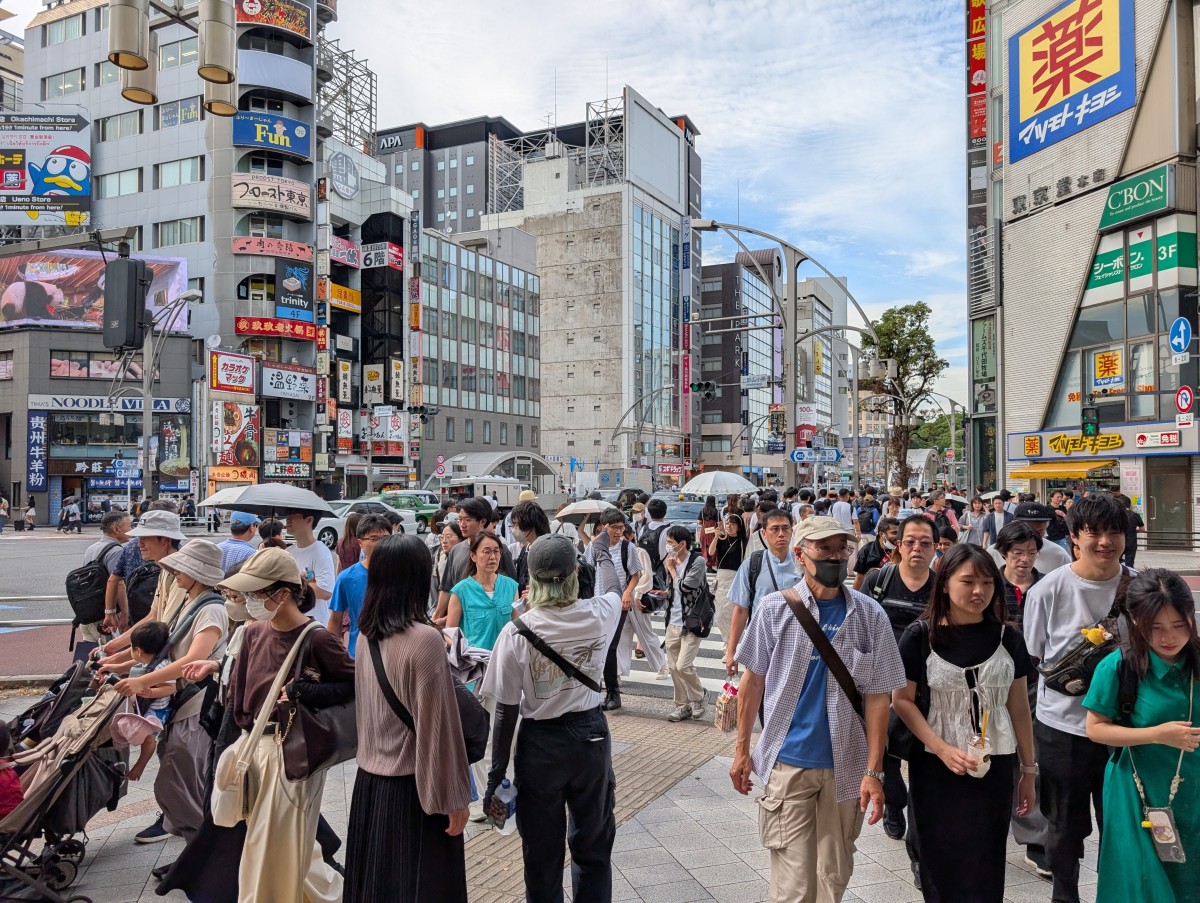 御徒町駅の投稿画像