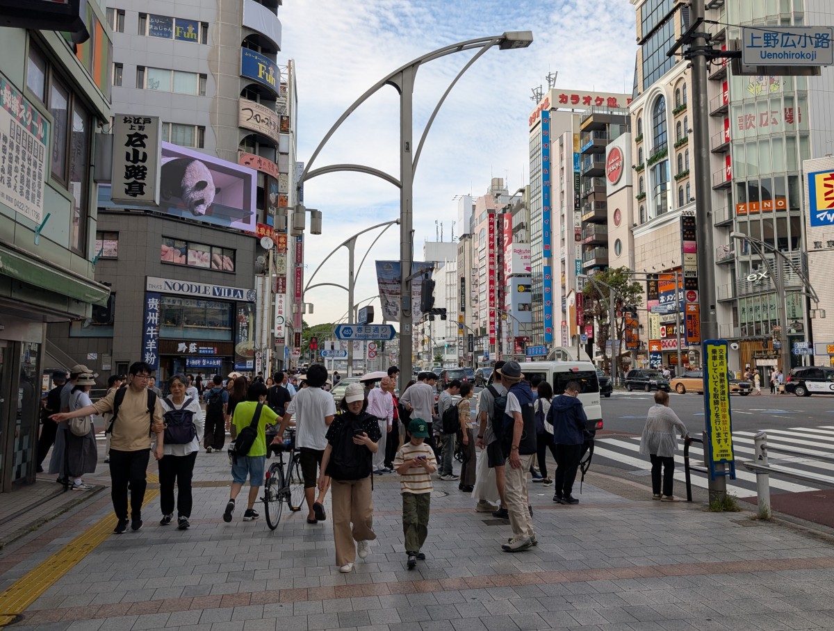 御徒町駅の投稿画像