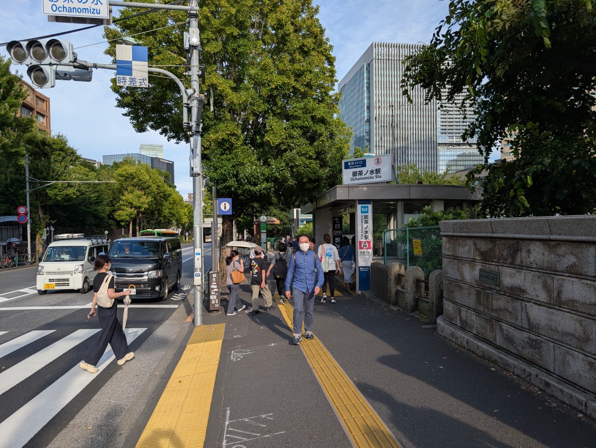 御茶ノ水駅の投稿画像