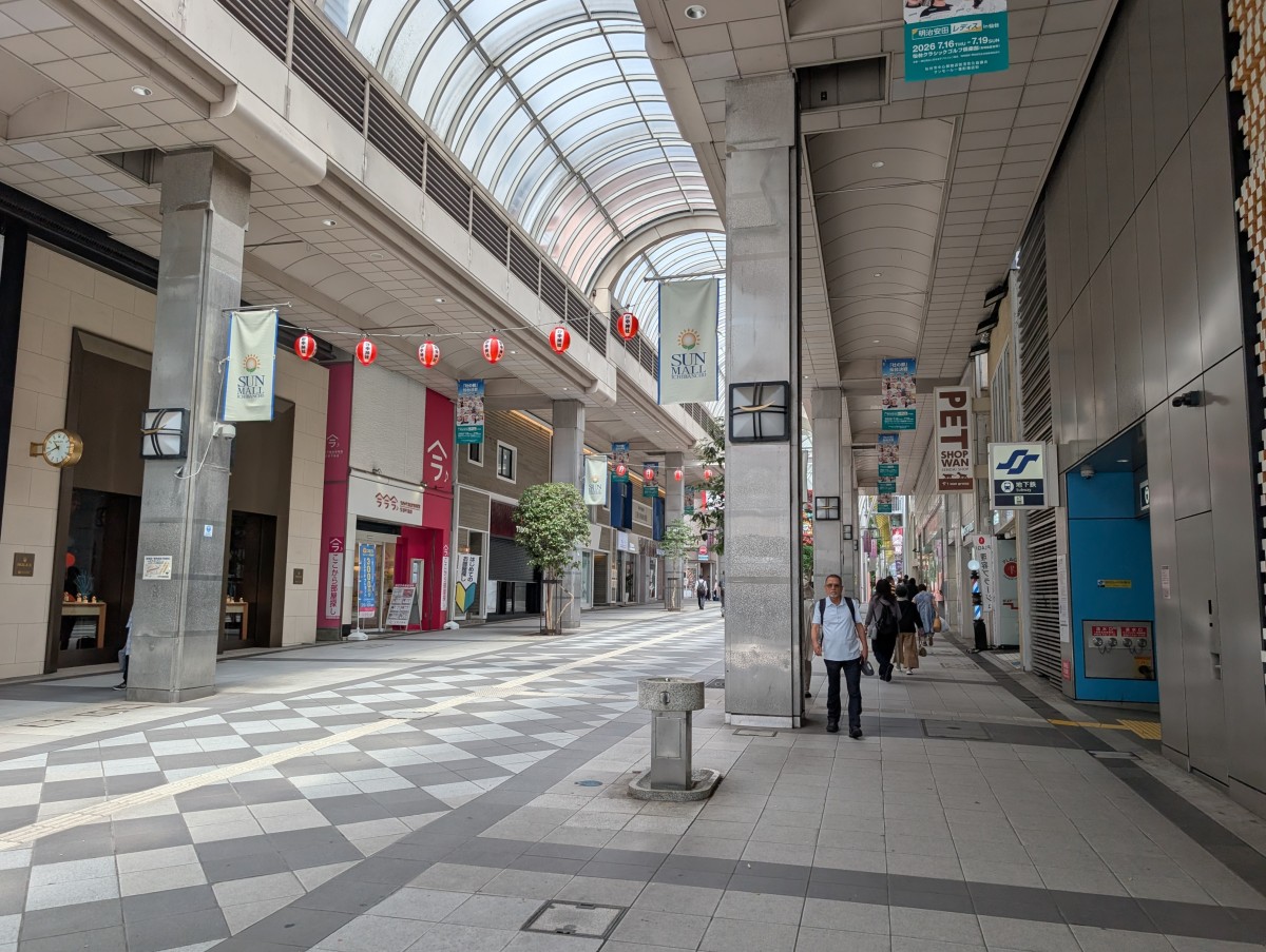 青葉通一番町駅の投稿画像