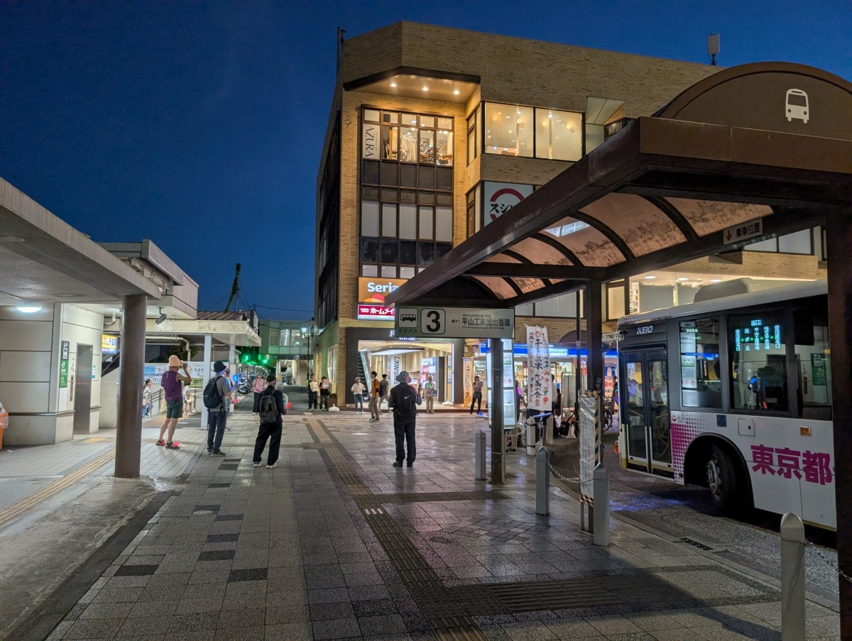 豊田駅の投稿画像