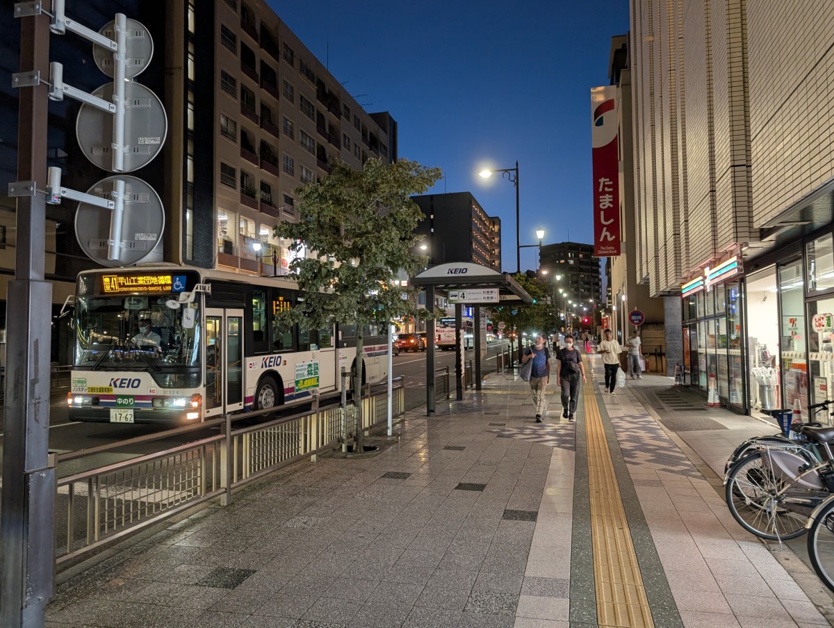 豊田駅の投稿画像