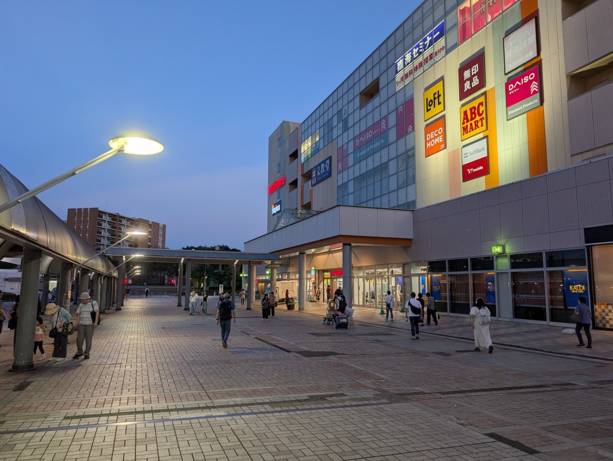 南大沢駅の投稿画像