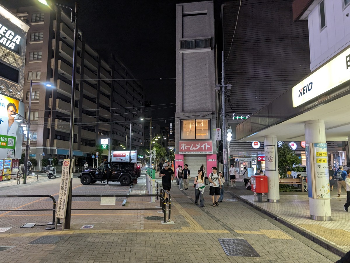 明大前駅の投稿画像