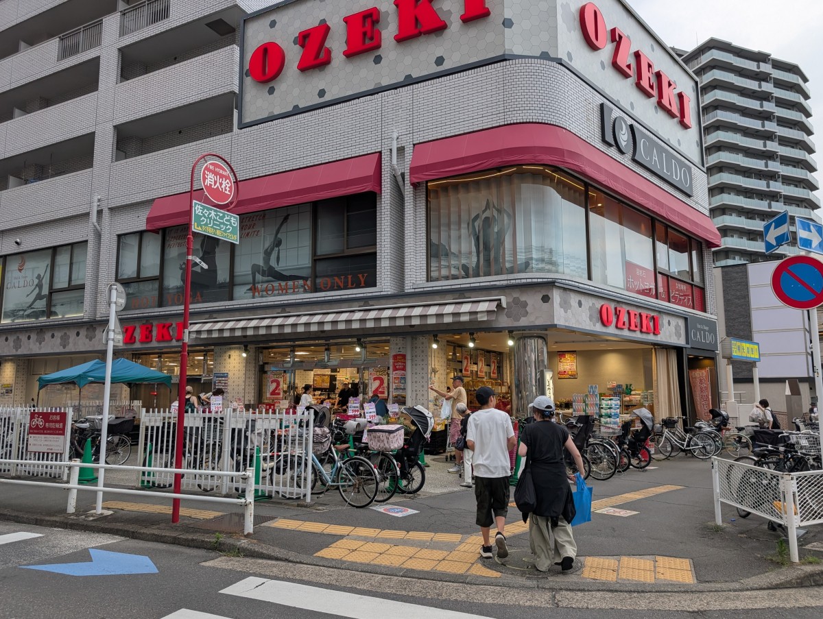 つつじヶ丘駅の投稿画像