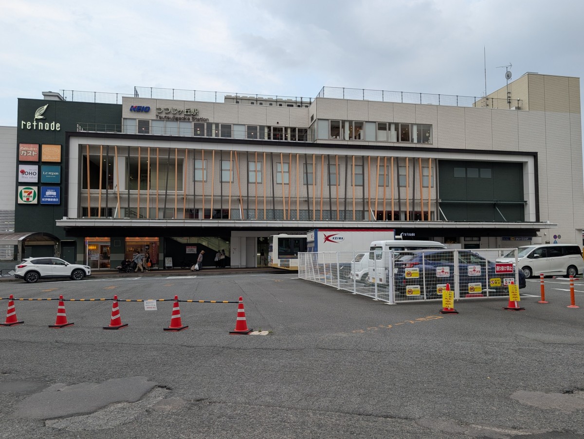 つつじヶ丘駅の投稿画像
