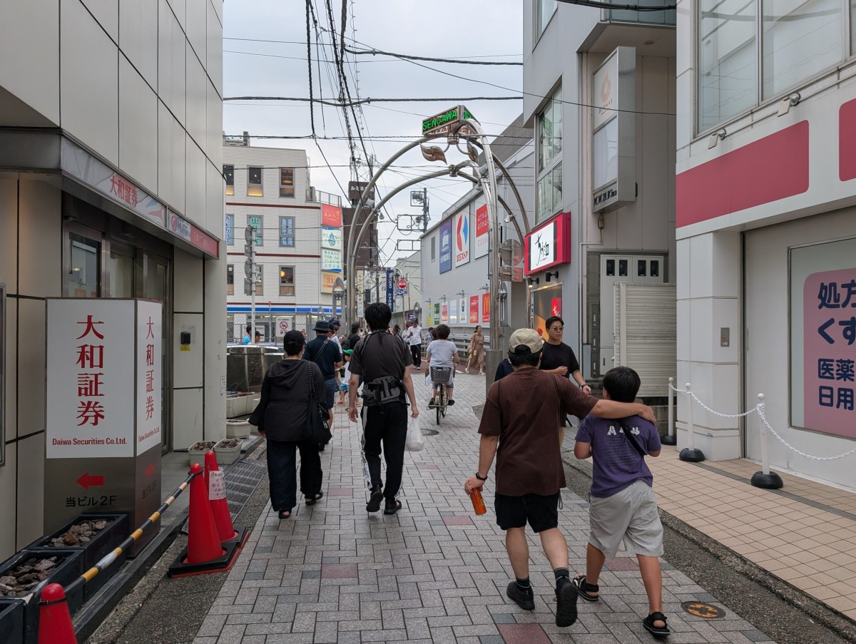 仙川駅の投稿画像