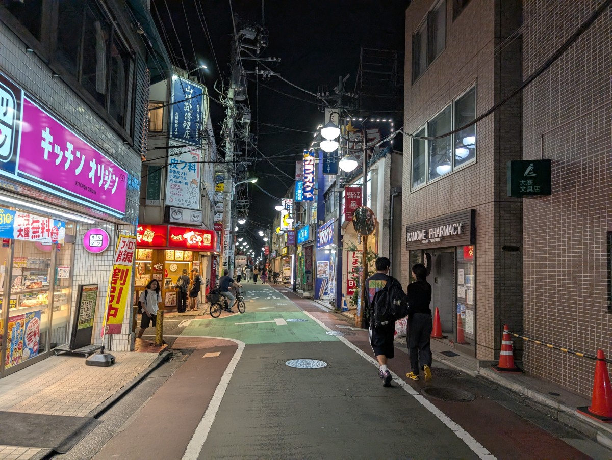 下高井戸駅の投稿画像
