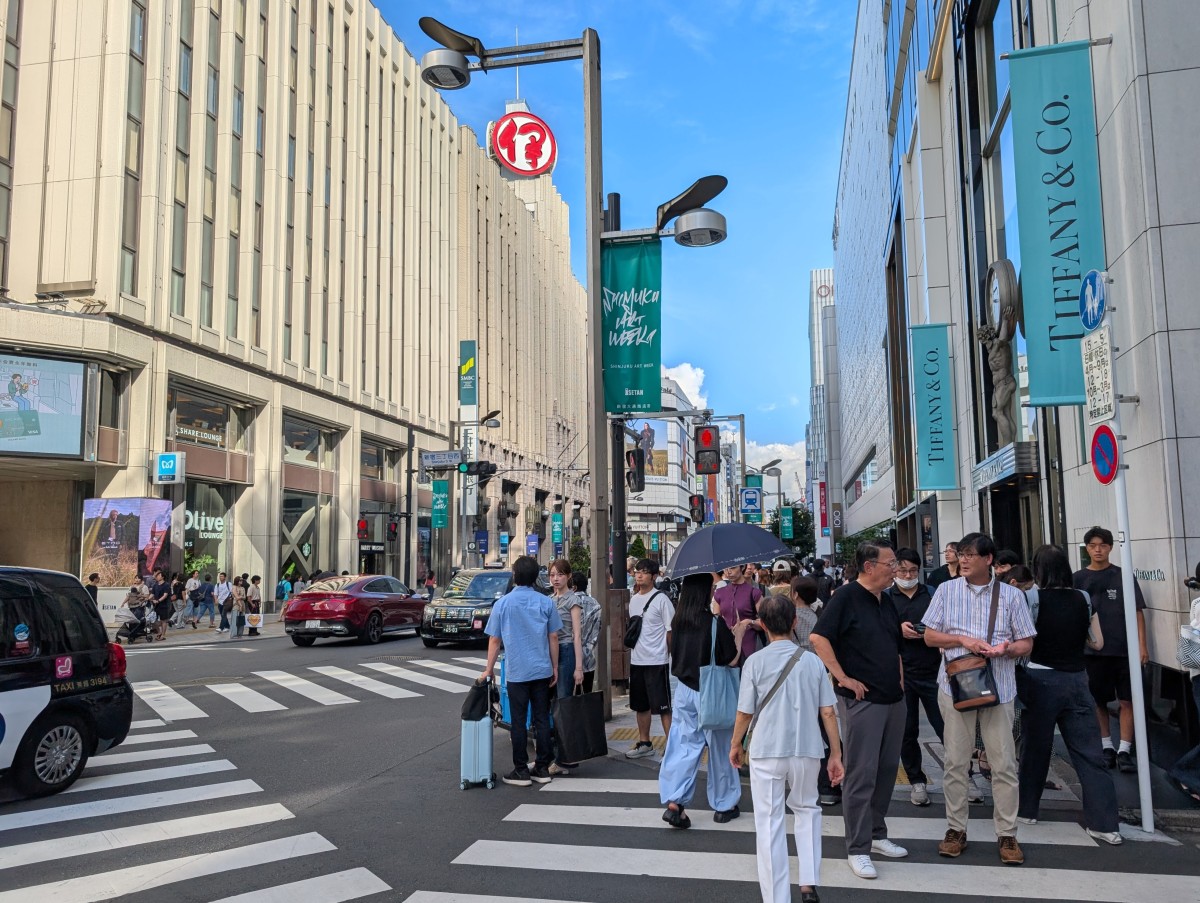 新宿三丁目駅の投稿画像