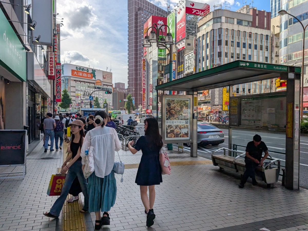 新宿駅の投稿画像