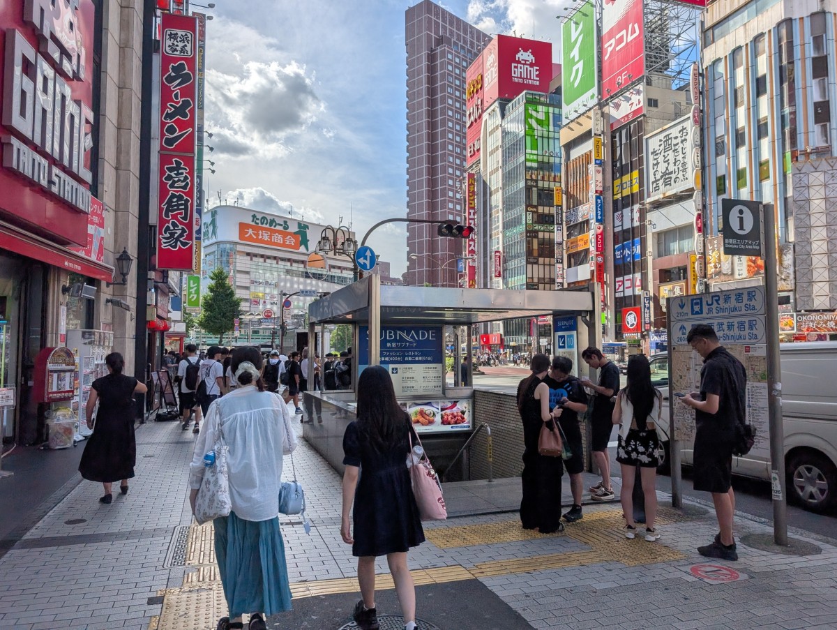 新宿駅の投稿画像