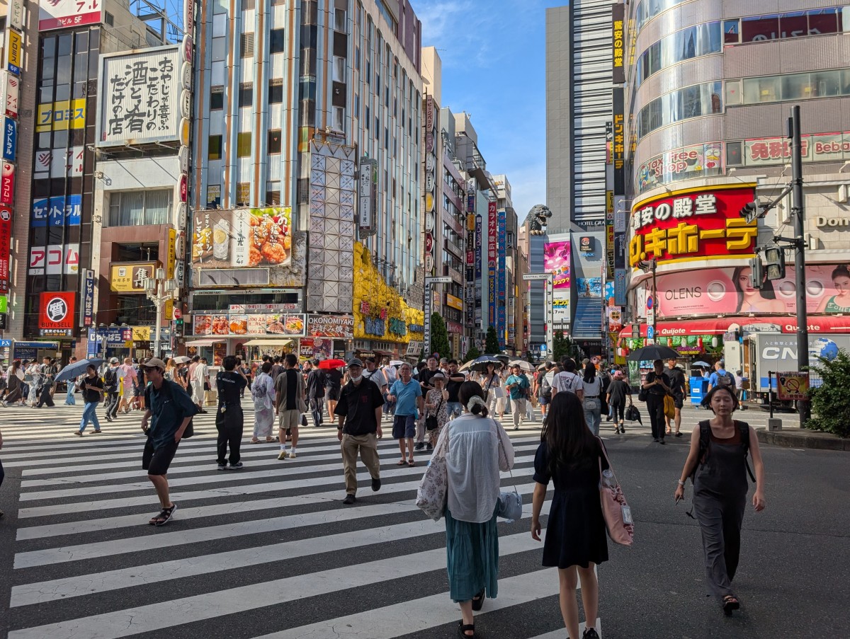 新宿駅の投稿画像