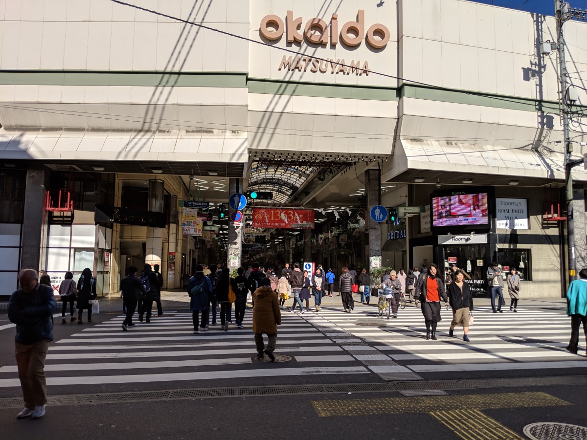 大街道駅の投稿画像